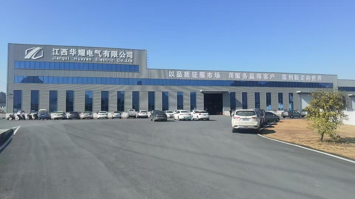 Crafting Quality: The Production of Glass Insulators